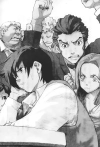 BUY NEW baccano! - 150141 Premium Anime Print Poster