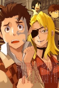 BUY NEW baccano! - 155536 Premium Anime Print Poster