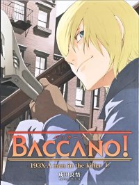 BUY NEW baccano! - 160378 Premium Anime Print Poster