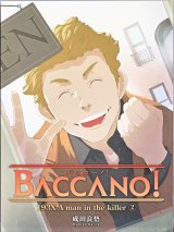 BUY NEW baccano! - 160381 Premium Anime Print Poster