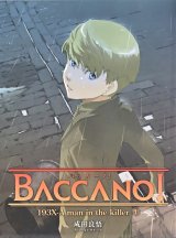 BUY NEW baccano! - 164972 Premium Anime Print Poster