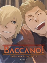 BUY NEW baccano! - 171540 Premium Anime Print Poster