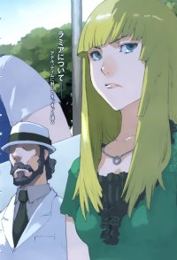 BUY NEW baccano! - 174890 Premium Anime Print Poster
