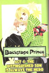 BUY NEW backstage prince - 125056 Premium Anime Print Poster
