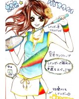 BUY NEW badminton girl - 192878 Premium Anime Print Poster