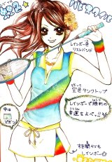 BUY NEW badminton girl - 192878 Premium Anime Print Poster