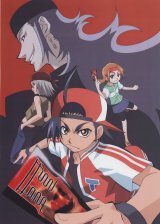 BUY NEW bakegyamon - 66657 Premium Anime Print Poster