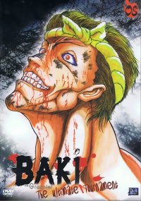 BUY NEW baki the grappler - 161489 Premium Anime Print Poster