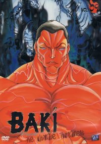 BUY NEW baki the grappler - 161490 Premium Anime Print Poster