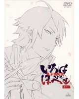 BUY NEW bakumatsu kikansetsu irohanihoheto - 112442 Premium Anime Print Poster