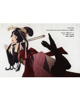 BUY NEW bakumatsu kikansetsu irohanihoheto - 130635 Premium Anime Print Poster