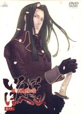 BUY NEW bakumatsu kikansetsu irohanihoheto - 145950 Premium Anime Print Poster