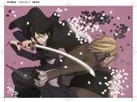 BUY NEW bakumatsu kikansetsu irohanihoheto - 156789 Premium Anime Print Poster