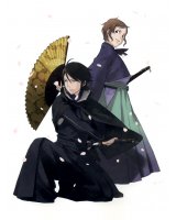 BUY NEW bakumatsu kikansetsu irohanihoheto - 188110 Premium Anime Print Poster