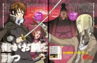 BUY NEW bakumatsu kikansetsu irohanihoheto - 97362 Premium Anime Print Poster