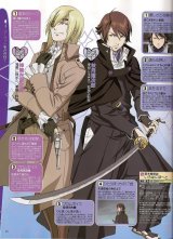 BUY NEW bakumatsu kikansetsu irohanihoheto - 97425 Premium Anime Print Poster