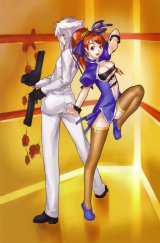 BUY NEW bakuretsu tenshi - 100846 Premium Anime Print Poster