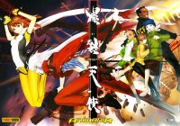 BUY NEW bakuretsu tenshi - 155429 Premium Anime Print Poster