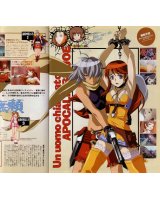 BUY NEW bakuretsu tenshi - 161708 Premium Anime Print Poster
