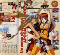 BUY NEW bakuretsu tenshi - 161708 Premium Anime Print Poster