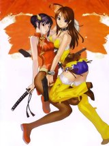 BUY NEW bakuretsu tenshi - 6581 Premium Anime Print Poster
