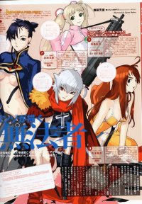 BUY NEW bakuretsu tenshi - 692 Premium Anime Print Poster