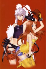 BUY NEW bakuretsu tenshi - 77253 Premium Anime Print Poster