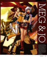 BUY NEW bakuretsu tenshi - 7870 Premium Anime Print Poster