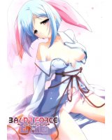 BUY NEW baldr force exe resolution - 122755 Premium Anime Print Poster