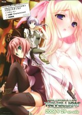 BUY NEW baldr force exe resolution - 122758 Premium Anime Print Poster