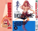 BUY NEW bamboo blade - 156499 Premium Anime Print Poster