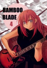 BUY NEW bamboo blade - 156500 Premium Anime Print Poster