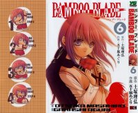 BUY NEW bamboo blade - 156512 Premium Anime Print Poster