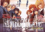 BUY NEW bamboo blade - 156516 Premium Anime Print Poster