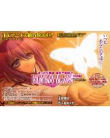 BUY NEW bamboo blade - 156626 Premium Anime Print Poster