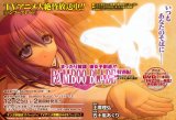 BUY NEW bamboo blade - 156626 Premium Anime Print Poster