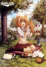 BUY NEW bamboo blade - 156638 Premium Anime Print Poster