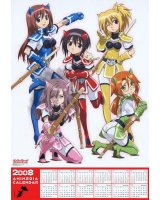 BUY NEW bamboo blade - 157302 Premium Anime Print Poster