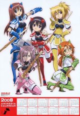 BUY NEW bamboo blade - 157302 Premium Anime Print Poster