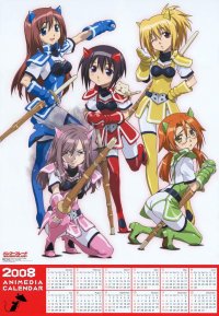 BUY NEW bamboo blade - 157302 Premium Anime Print Poster