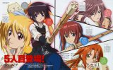 BUY NEW bamboo blade - 157306 Premium Anime Print Poster