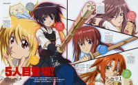 BUY NEW bamboo blade - 157306 Premium Anime Print Poster