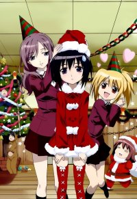 BUY NEW bamboo blade - 160015 Premium Anime Print Poster