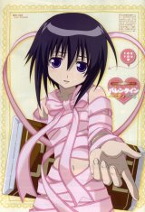 BUY NEW bamboo blade - 161811 Premium Anime Print Poster