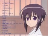 BUY NEW bamboo blade - 165062 Premium Anime Print Poster