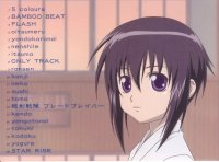 BUY NEW bamboo blade - 165062 Premium Anime Print Poster