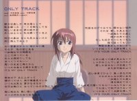 BUY NEW bamboo blade - 165064 Premium Anime Print Poster