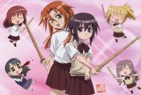 BUY NEW bamboo blade - 166497 Premium Anime Print Poster