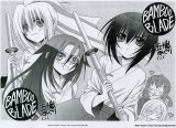 BUY NEW bamboo blade - 168679 Premium Anime Print Poster