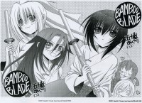 BUY NEW bamboo blade - 168679 Premium Anime Print Poster